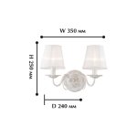 Настенный светильник Favourite 1730-2W Malta