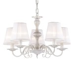 Люстра Favourite 1730-5P Malta