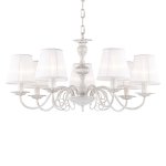 Люстра Favourite 1730-7P Malta