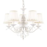 Люстра Favourite 1731-5P Lotta