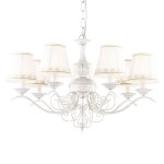 Люстра Favourite 1731-7P Lotta