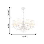 Люстра Favourite 1731-7P Lotta