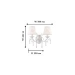 Настенный светильник Favourite 1732-2W Melissa