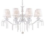 Люстра белая Favourite 1732-8P Melissa