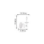 Настенный светильник Favourite 1733-1W Lanta