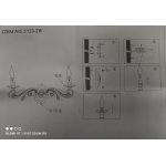 Настенный светильник под ковку Favourite 1733-2W Lanta