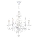 Люстра Favourite 1733-5P Lanta