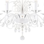 Люстра подвесная белая Favourite 1733-7P Lanta