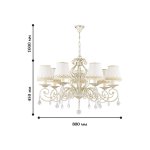 Люстра Favourite 1734-7P Musa