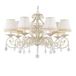 Люстра Favourite 1734-7P Musa