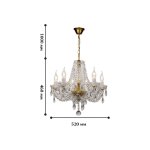 Люстра Favourite 1736-6P Simone