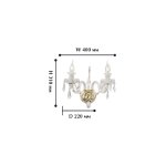 Настенный светильник Favourite 1737-2W Мonplaisir