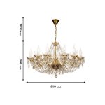 Люстра Favourite 1738-12P Brendy