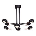 Люстра Favourite 1749-8U Ellisse