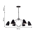 Люстра Favourite 1757-6P Humpen