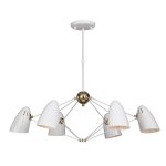 Люстра Favourite 1758-6P Humpen