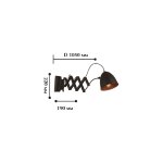 Настенный светильник Favourite 1761-1W Bellows