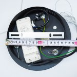 Люстра светодиодная кольцо Favourite 1764-6P Giro