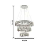 Люстра Favourite 1780-18P Splatter