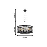 Люстра Favourite 1783-6P Mesh