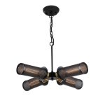 Люстра Favourite 1788-4P Strainer