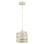 Люстра Favourite 1790-1P Bobina