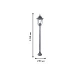 Уличный светильник Favourite 1810-1F London