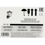 Уличный светильник Favourite 1817-1W Colosso