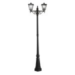 Уличный светильник Favourite 1817-2F Colosso