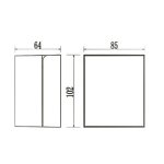 Уличный светильник Favourite 1823-1W Flicker