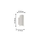 Уличный светильник Favourite 1829-2W Flicker