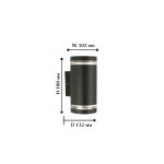 Уличный светильник Favourite 1830-2W Flicker