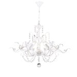 Люстра Favourite 1835-5P Canary