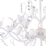 Люстра Favourite 1835-7P Canary