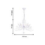 Люстра Favourite 1836-5P Cardellino