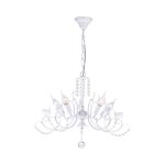 Люстра Favourite 1836-5P Cardellino