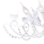 Люстра Favourite 1836-7P Cardellino