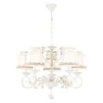 Люстра Favourite 1838-5P Onore