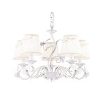 Люстра с бабочками Favourite 1839-5P Mariposa