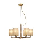 Люстра Favourite 1860-6P Birra