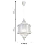 Люстра Favourite 1880-1P Zauber