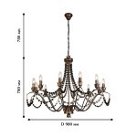 Люстра Favourite 1889-12P Girlande