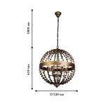 Люстра Favourite 1889-6P Blumen-Kugel