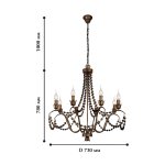 Люстра Favourite 1889-8P Girlande