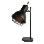 Настольная лампа Favourite 1897-1T Manufactory