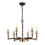 Люстра Favourite 1906-6P Angular