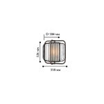 Светильник настенный бра Favourite 1910-1W Triply