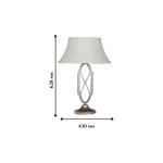 Настольная лампа Favourite 1921-1T Marquise