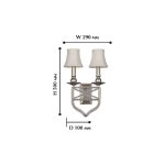 Настенный светильник бра Favourite 1921-2W Marquise