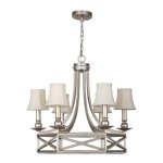 Люстра Favourite 1921-6P Marquise